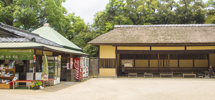 岡山後楽園のお土産は観射亭へ 観射亭について 繁体字